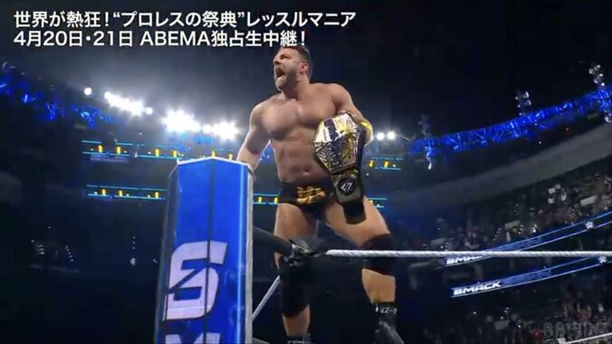 勝利したLAナイトは絶叫