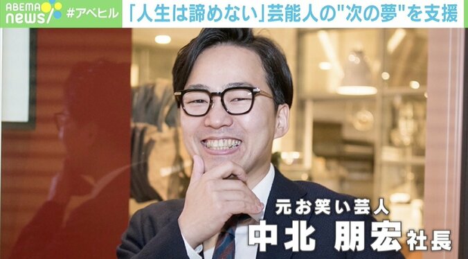 10年間のアイドル活動に幕―「LinQ」吉川千愛“卒業”から考える、芸能人引退後のキャリア 5枚目