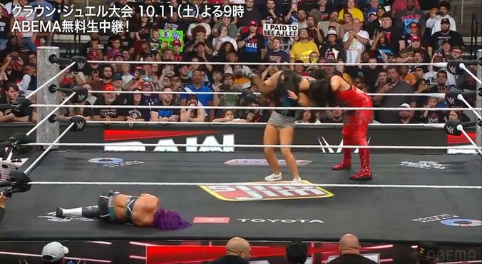 ベイリーを助けるべく奮闘するライラ・ヴァルキュリア