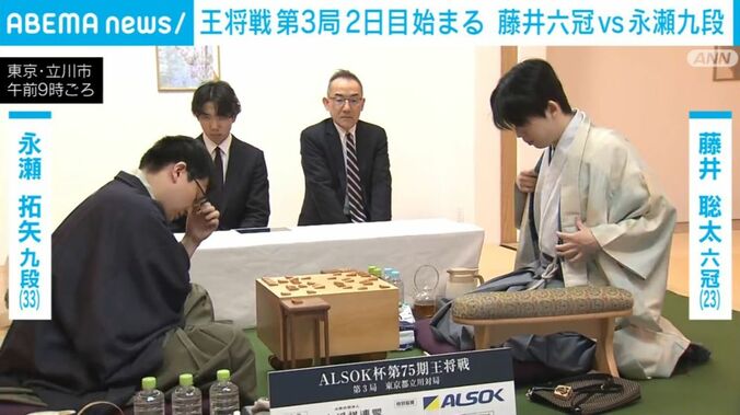 永瀬拓矢九段と藤井聡太六冠