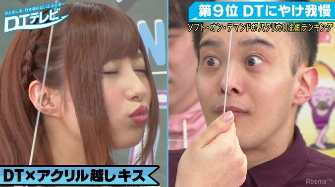 ソフト・オン・デマンド社員がオファーしたい童貞芸人は？「1発射1000円で任せたい」 1枚目