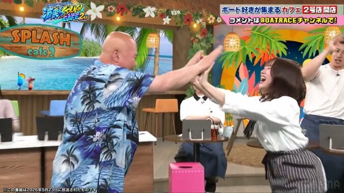 マッスルポーズが成功