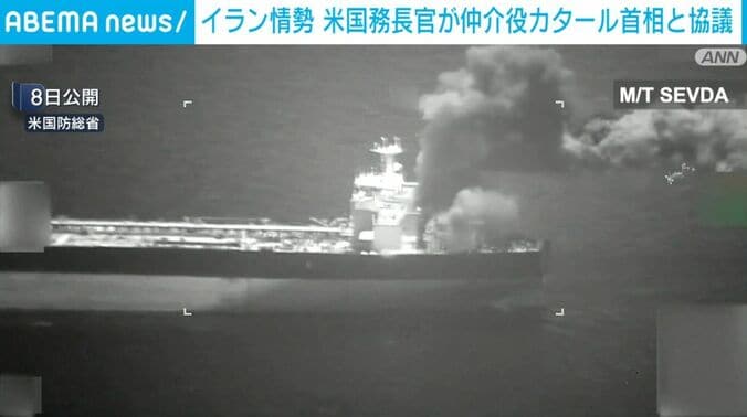 燃え上がる船