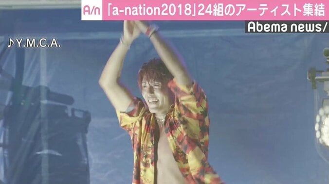 GENERATIONS、9万人動員の「a-nation 2018」大阪公演で初の大トリ 5枚目