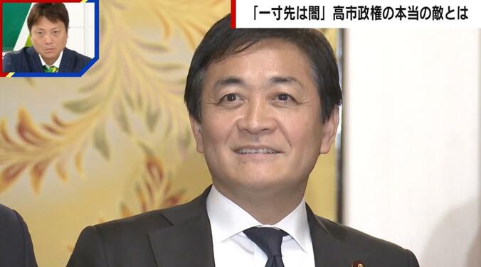 国民民主党の玉木雄一郎代表