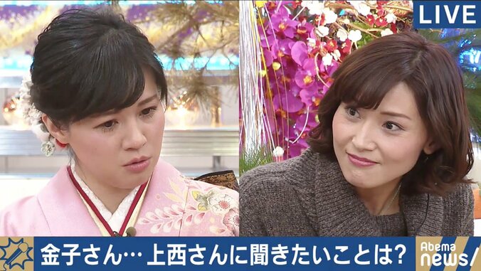 2018年結婚宣言！上西小百合氏、お相手は“ショーン・Kさん似”　政界復帰に意欲も 5枚目