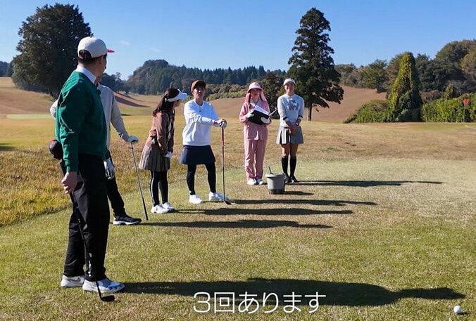 【写真・画像】　2枚目