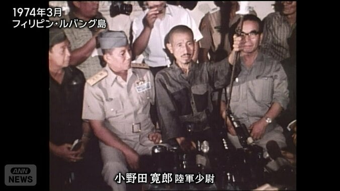「こんな馬鹿な戦争は二度とあってはいけない」 陸軍中野学校二俣分校　元ゲリラ工作員の証言【テキスト版】 5枚目
