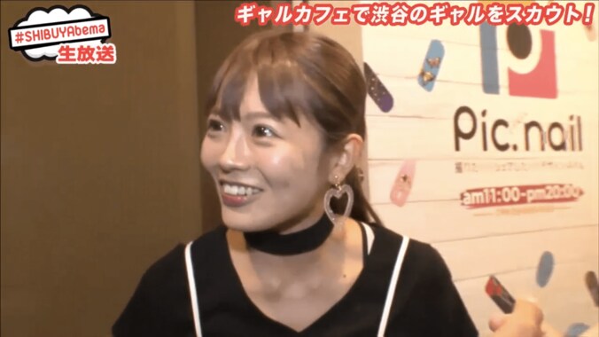 元カリスマギャル・鈴木あや　渋谷ギャルとからんで「疲れた…」 1枚目