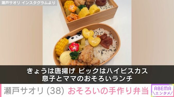 お弁当