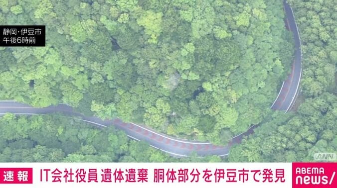 静岡・伊豆市