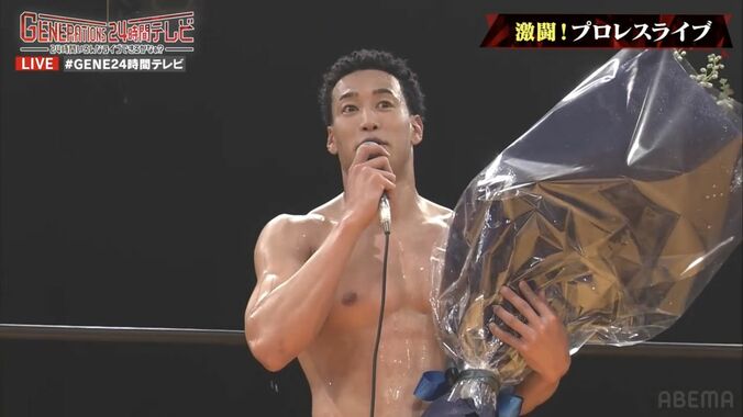 メンディー、プロレスでプロ相手に大技炸裂！メンバーも総立ちで感動コメント続々「泣きそう」「かっこいい」高木三四郎も「すぐにでもスカウトしたい」 1枚目