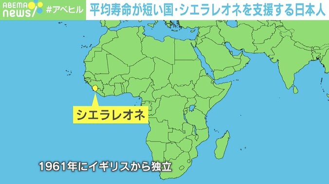 「出産後も勉強ができるように」児童婚、性教育の欠如…西アフリカ女性の復学を支援する日本人・下里夢美さん 2枚目