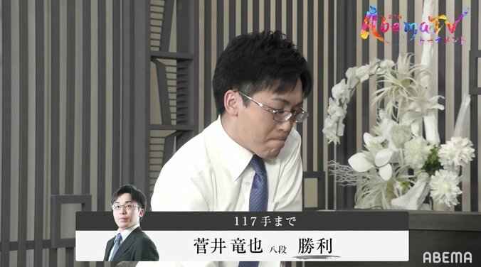 超速将棋で“振り飛車最強説”　「作戦無視」でも菅井竜也八段が完勝　チーム久保は予選全て勝ち越し／将棋・AbemaTVトーナメント 2枚目