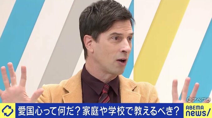 一水会代表「国旗損壊罪には反対だ」「過剰になったり、偏狭になったりするのは良くない」三島由紀夫の命日にEXITと語る“愛国心” 9枚目