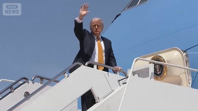 【速報中】習氏「ライバルではなくパートナーに」 トランプ氏「共に未来を築こう」　米中首脳会談 4枚目