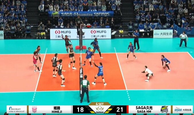 「神の手」が炸裂