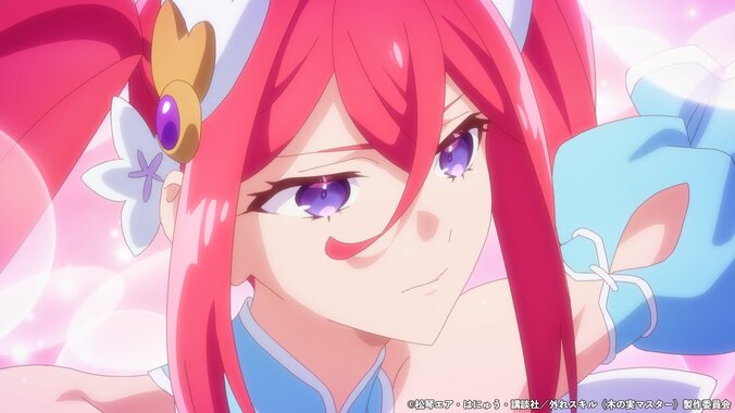 【写真・画像】アニメ『外れスキル《木の実マスター》』第9話あらすじ・先行カット・WEB予告公開　1枚目