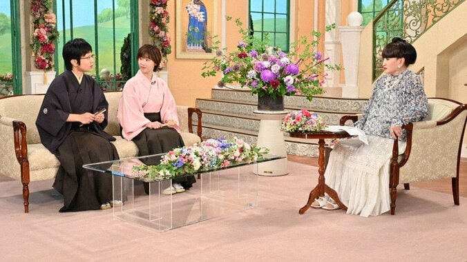 徹子の部屋