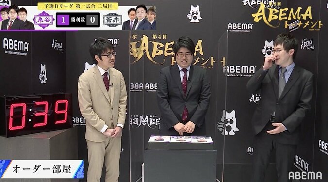 A級棋士だけどネガティブ連発！山崎隆之八段の“自虐語録”がおもしろい「チキンな手」「骨を拾ってください」 1枚目