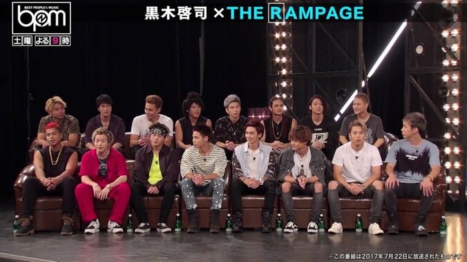 THE RAMPAGE、自慢の肉体美をAbemaTVで披露！ ファン大興奮 1枚目