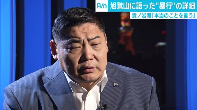 横綱・日馬富士暴行事件に沈黙貫いた貴乃花親方、アーサー牧師「大相撲という宗教の“原理主義者”のよう」 2枚目