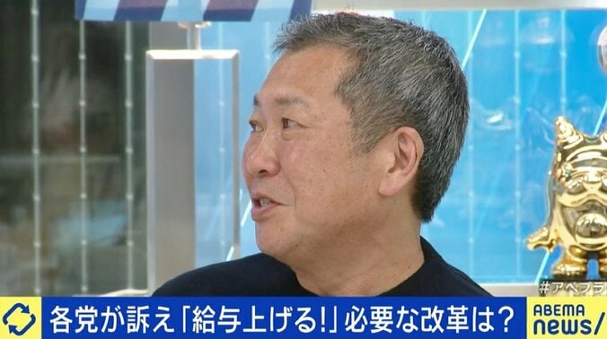 賃上げ実現のためにも「手厚い失業給付と教育プログラムとをセットにした解雇規制の緩和を」PIVOT佐々木紀彦氏 4枚目