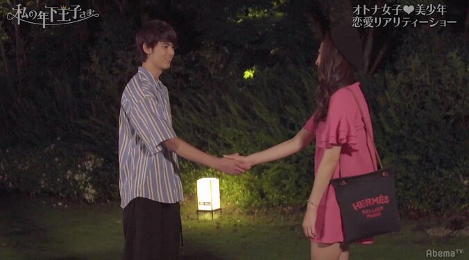 男気溢れる年下男子の告白に、木下優樹菜ら大絶賛 『私の年下王子さま』第3話 5枚目