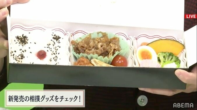 “すぐに売り切れ”人気の「照ノ富士弁当」はカルビ焼肉にから揚げ・春巻きを添えて　「美味しそう」「豪華やん」の声 1枚目