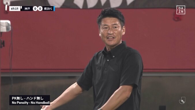 これがノーハンド？“PKなし判定”に神戸指揮官が不服の猛アピール「気持ちもわかる」「腕広げてないか」 5枚目