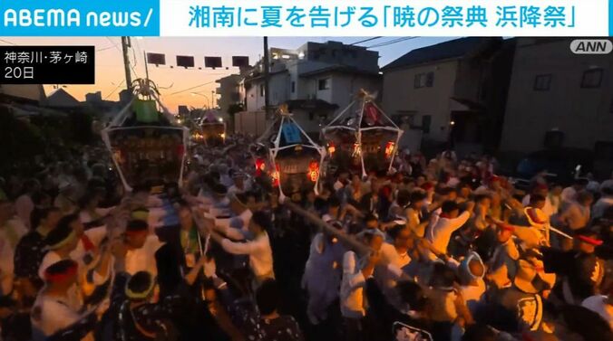 神奈川・茅ヶ崎市