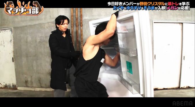 【写真・画像】可愛すぎる彼女がSNSで話題の大人気カップル、高校卒業したばかりとは思えない筋肉に野田クリも衝撃！　2枚目