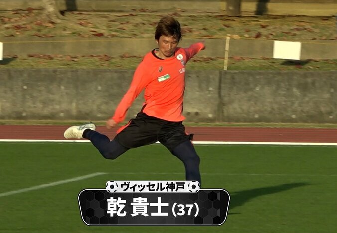 沖縄キャンプで軽快な動きを見せた乾貴士