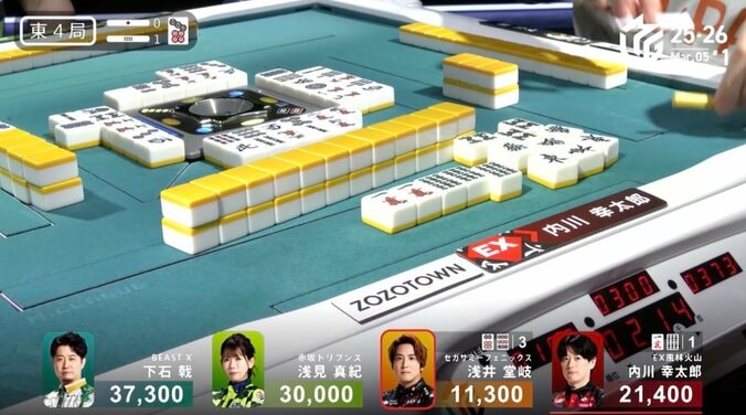 内川、ポン・ポン・ポンでラス牌の衝撃引き勝ち