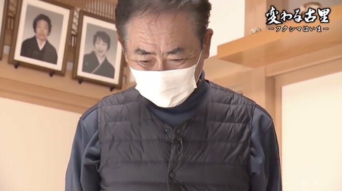 震災と原発事故で家族も土地も奪われ…除染廃棄物はどこに？10年経っても課題山積、古里・フクシマの復興 7枚目