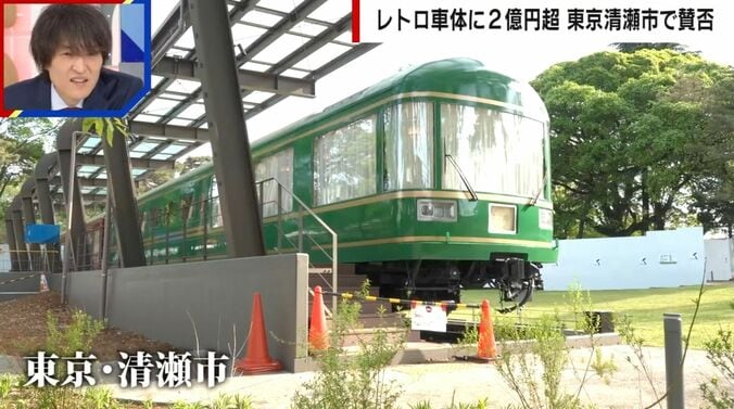 清瀬市立中央公園内 4月