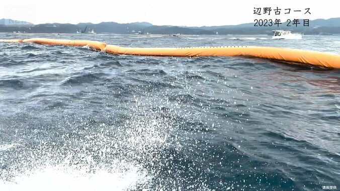 “他人任せ”の安全管理「猛省を」辺野古沖・転覆事故　調査委員会が会見 1枚目
