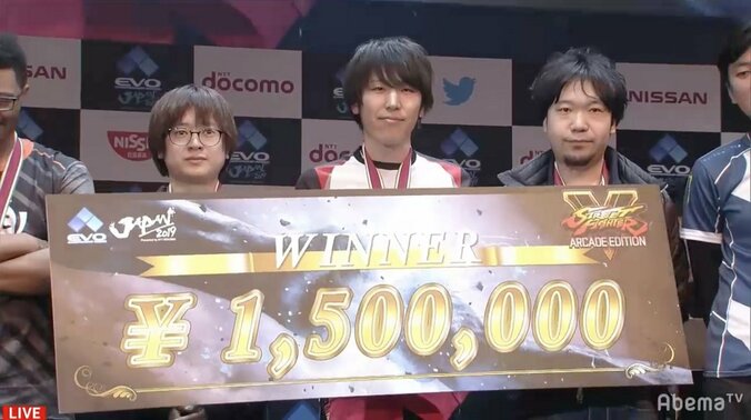 ももちが優勝「最後まで諦めずにできた」賞金150万円ゲット／EVO Japan 2019 SFV AE 1枚目