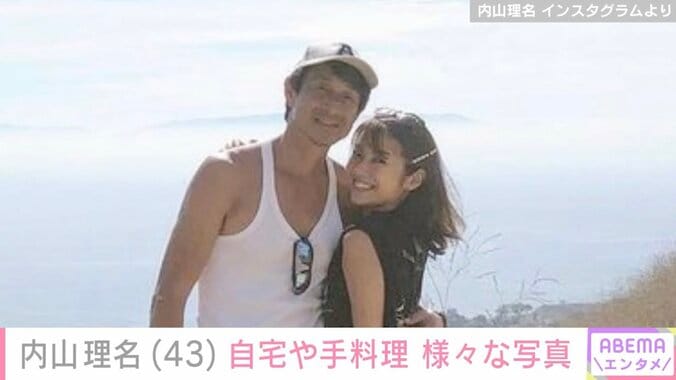 【写真・画像】吉田栄作（56）に作った愛妻弁当が話題・内山理名（43）、自宅のインテリアや手料理を紹介　1枚目