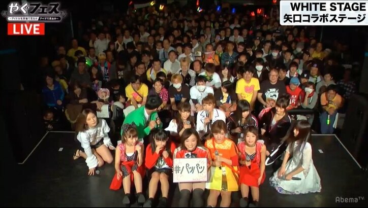 矢口真里が新曲『光と影』を披露〜SKE48、BiSなどを迎えた「やぐフェス」で