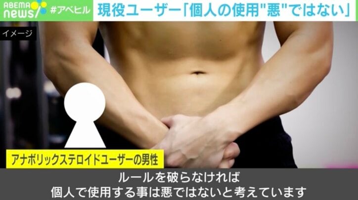 【写真・画像】 3枚目