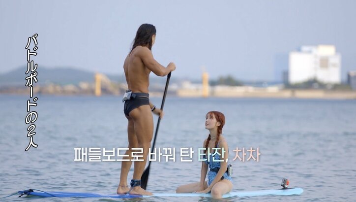 スタイル抜群美女の大胆水着にマッチョ男子がデレデレ「俺ら2人で逃げようか」海でイチャイチャ『恋するアプリ Love Alarm』#11