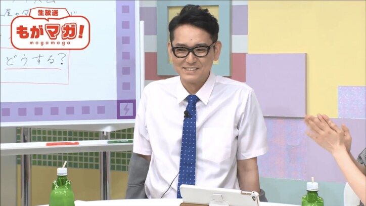 最上もが　モラハラならぬ「もがハラ」、ナイツ土屋を困らせる