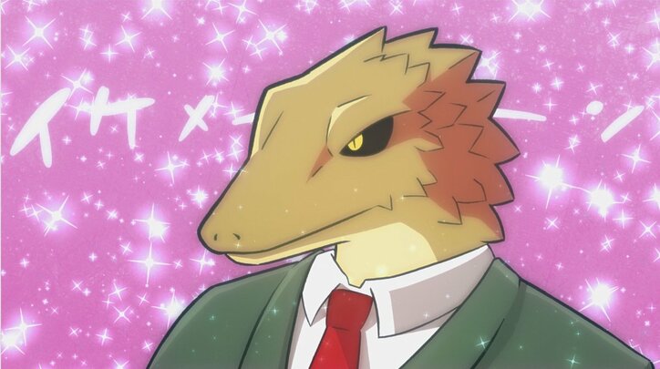 アニメ「アフリカのサラリーマン」第1話、トカゲ＆オオハシが肉食女子高生に絡まれて…？　先行カット解禁