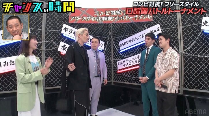 【写真・画像】「おでこ少なすぎて可哀想」りなぴっぴ、後輩芸人に同情　2枚目