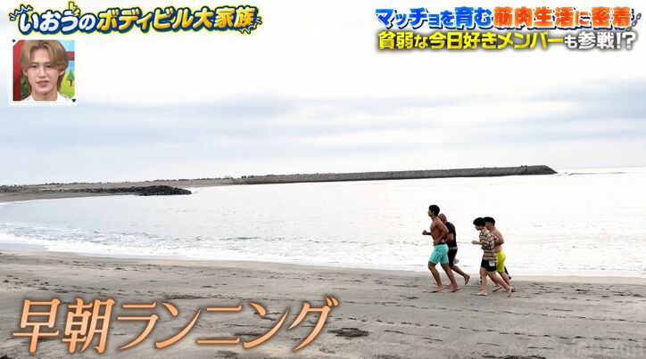 【写真・画像】子役として活躍!現在は5人の女子から一目惚れされた爆モテ高校生に成長 2枚目