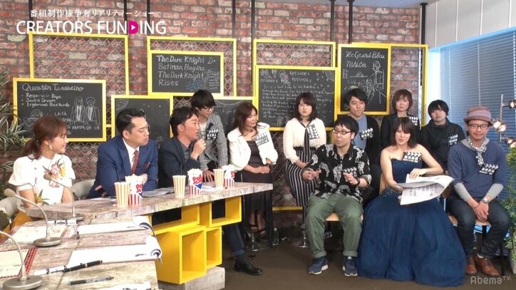 バナナマン設楽がふいに発した一言に涙…作品作りに没頭する主婦クリエイターの心を震わせた言葉とは？