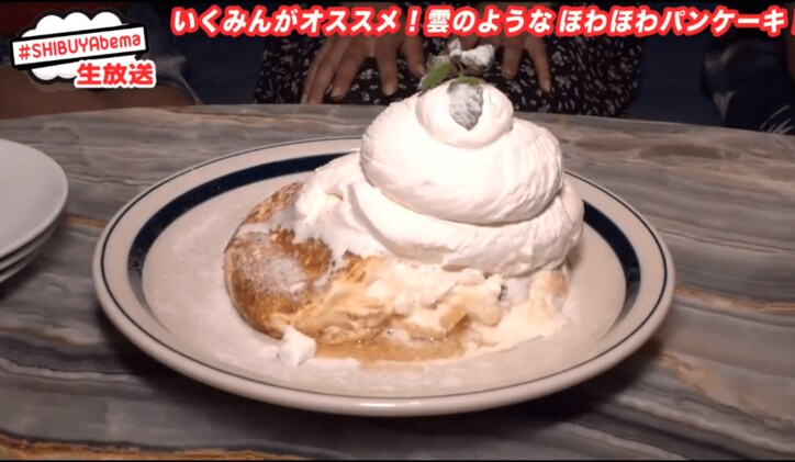 久松郁実、元カレに浮気された過去を告白 「親友ちゃんを好きなって…」