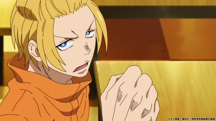 アニメ「炎炎ノ消防隊 弐ノ章」ジョーカーたちの前に現れたバーンズ大隊長…！第13話先行カット＆あらすじ公開