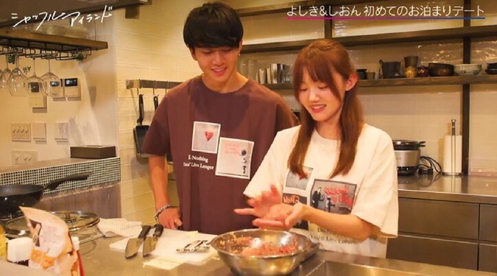 混浴しながら後ろからキス 綾瀬はるか似美女「キュンキュンするね」『シャッフルアイランド Season2』